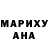 МЕТАДОН кристалл Aleksandra Fabian