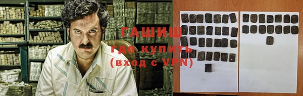экстази Корсаков