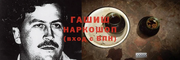 экстази Корсаков