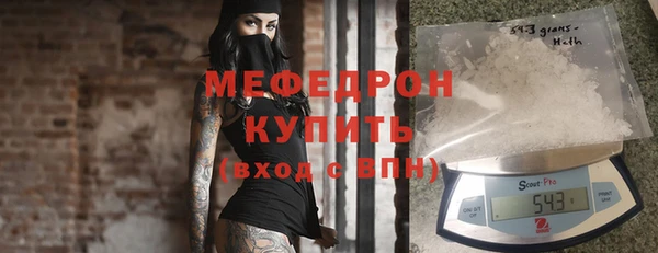 прущие грибы Коряжма