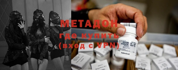 гашик Костерёво