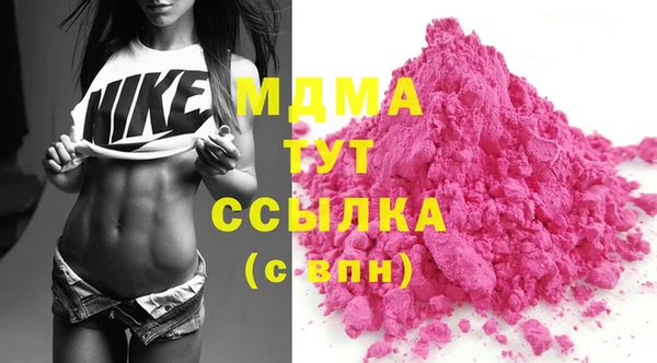 экстази Корсаков