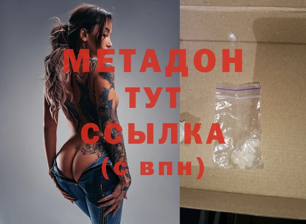 экстази Корсаков
