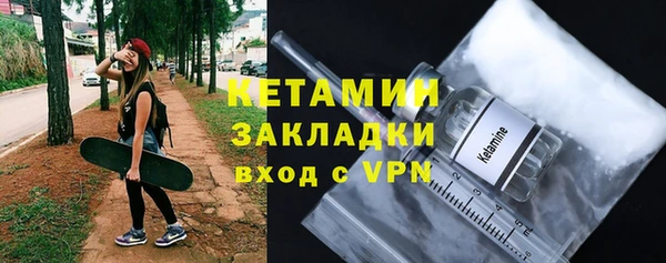 экстази Корсаков