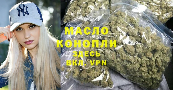 прущие грибы Коряжма