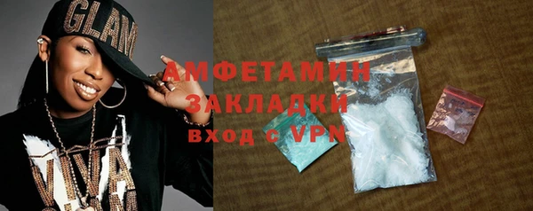 гашик Костерёво